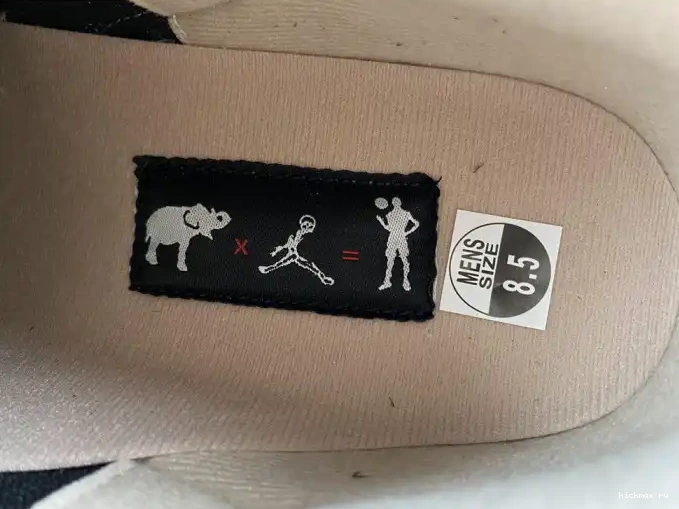 Rep Kickmax Elephant 3 CT8532-008 Desert Jordan Air 0616